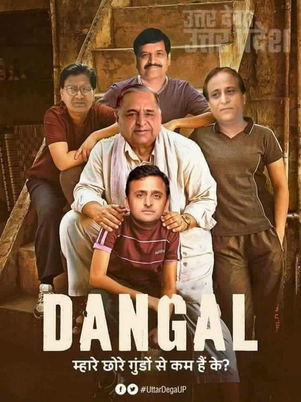 vaibhav_matere's tweet photo. Just For Fun..No #DirtyPolytics https://t.co/gRAWdmpWDY