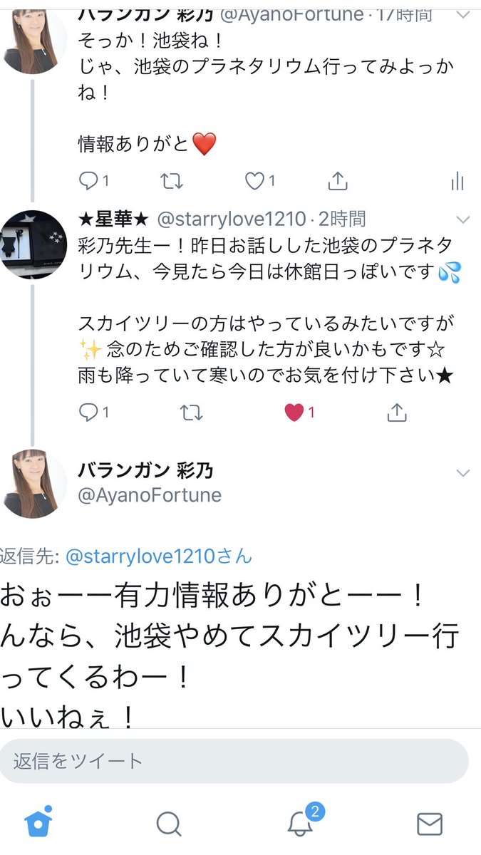 実はこのノリでインドも行った 実はこのノリでインドも行った