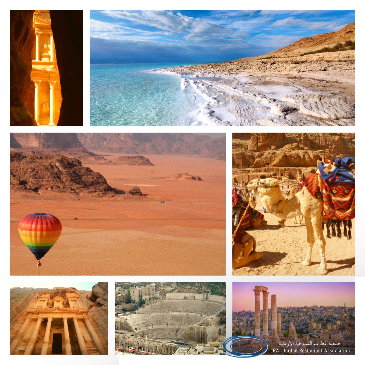 هل قمتم بزيارة الاردن؟ وما هي الاماكن التي قمتم بزيارتها؟
#جمعية_المطاعم_السياحية #NationalTourismDay #حب_الأردن  #TourismDay