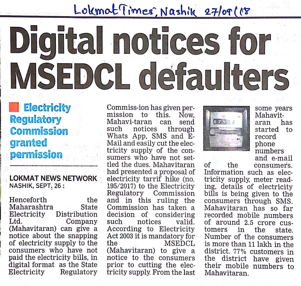 MSEDCL Nashik tweet media