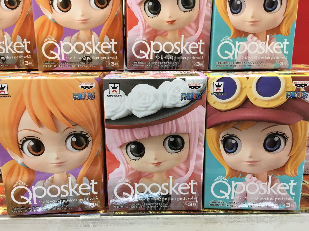 タイトーステーション 大須店 على تويتر プライズ Q Posketワンピースシリーズ 入荷しました 今回のメンバーは ナミ コアラ ペローナ の3人です 男女共に大人気シリーズなのでご挑戦はお早めにどうぞ タイトー 大須 Qposket