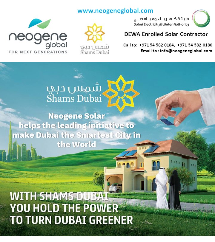 Neogene Global Solar helps the leading initiative #ShamsDubai to make Dubai the Smartest City in the World.