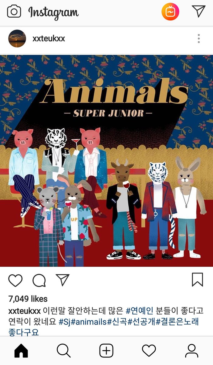 yyuue33's tweet photo. #animails vs #Animals 
Choose your fighter 😂
#animals #AnimalSJ #SuperJunior #슈퍼주니어 https://t.co/Ua3Xpu9tLJ
