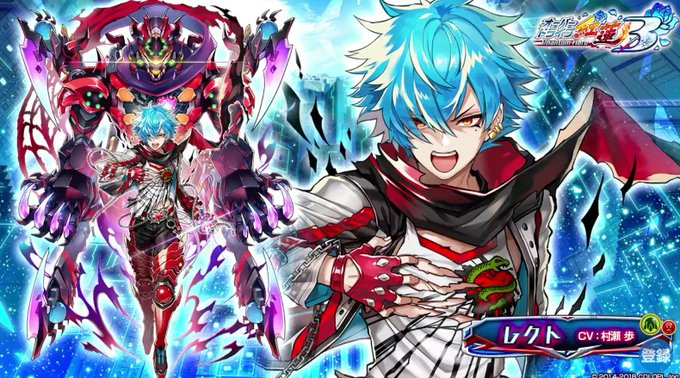 ヴァリアントのtwitterイラスト検索結果 古い順