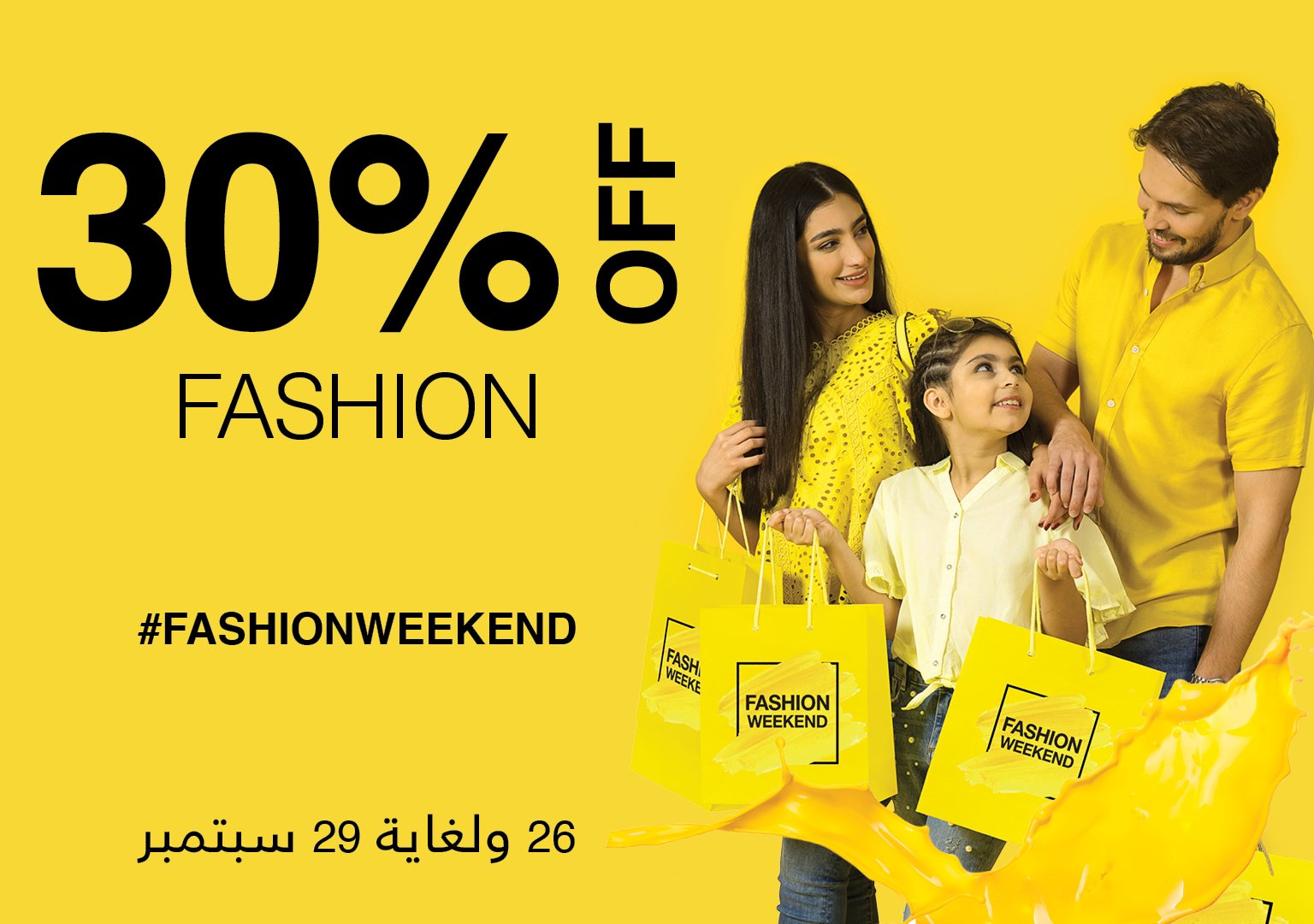 american eagle dalma mall