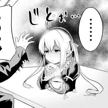 単行本未収録の幽霊ちゃん👻🎀 