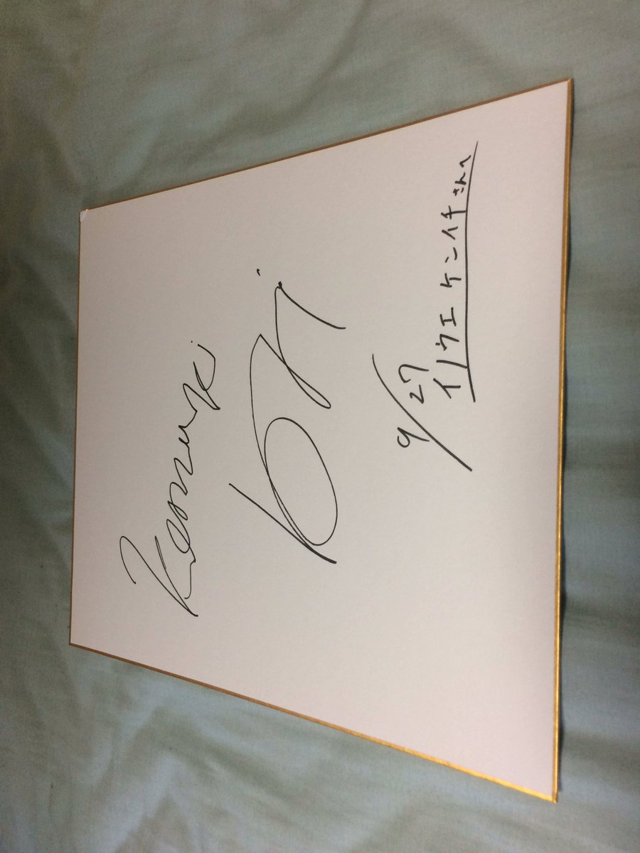 カンザキイオリ サイン入りポスター 他まとめ売り 2025年最新】カンザキイオリ サインの人気アイテム - メルカリ