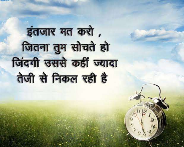 sheetalrani1234's tweet photo. #intejaar https://t.co/lUFoV2NiXC