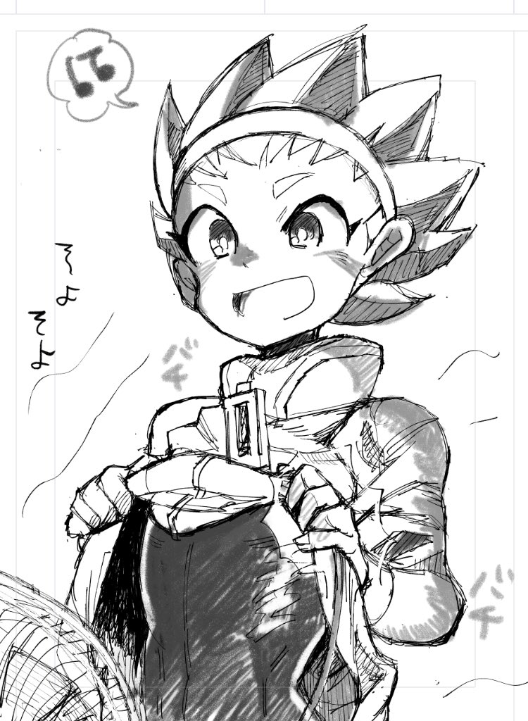 江暦くん 
