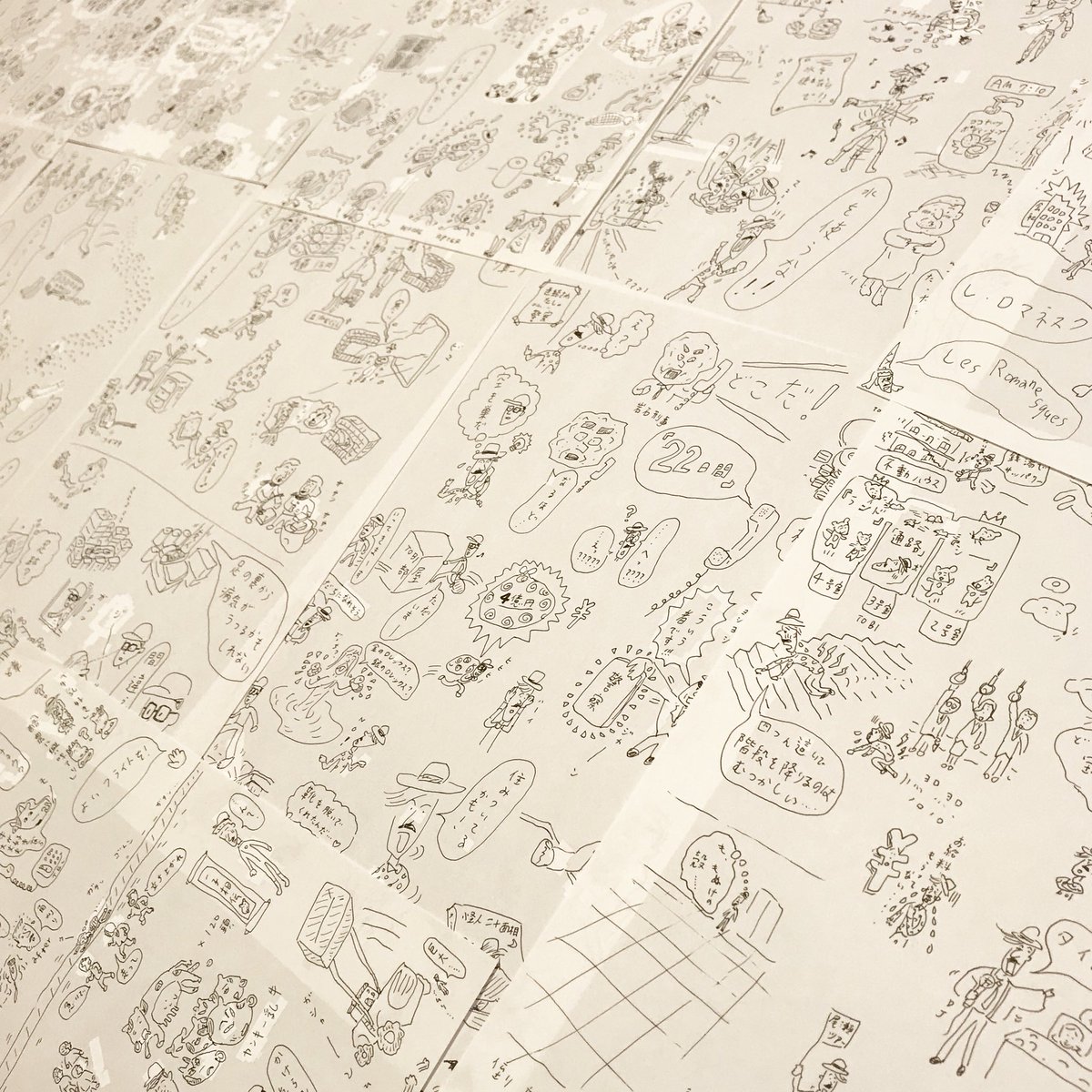 「レ・ロマネスクTOBIのひどい目。」(青幻舎)カバーや中のイラストを担当しました。いっぱい描きました。デザインはtentoの漆原悠一さんです。ひどい目たくさんだけど、とっても元気になる本です。ぜひ。 