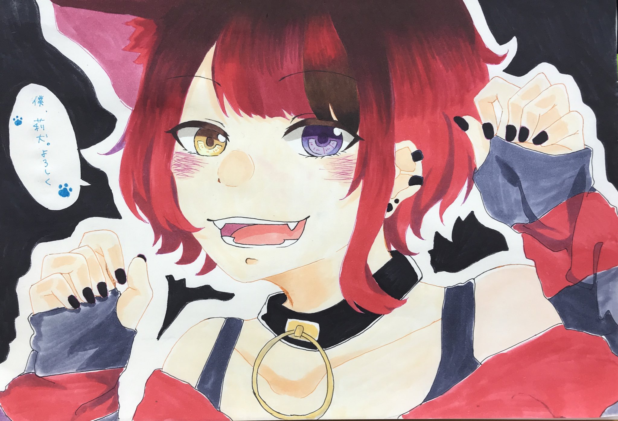 莉犬イラスト Twitter Search Twitter