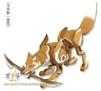 かがやきのtwitterイラスト検索結果 古い順