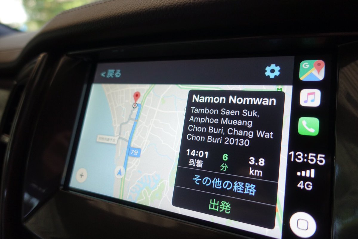 pssiam's tweet photo. 久しぶりにエベレストを運転。Google Mapが使えるようになってた!めちゃ便利!前回のiOSのアップデートでCar PlayがGoogle Map にも対応。#drivethailand #googlemap #CarPlay #ford #evelest https://t.co/KEe4KHip8X