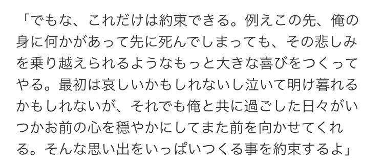 ちろりん それは団長 あなたです ユーリのヘタレ伝説の幕開けの心の声 リンジーの微笑みに堕ちたところです ちろりん それは団長 あなたです ユーリのヘタレ伝説の幕開けの心の声 リンジーの微笑みに堕ちたところです