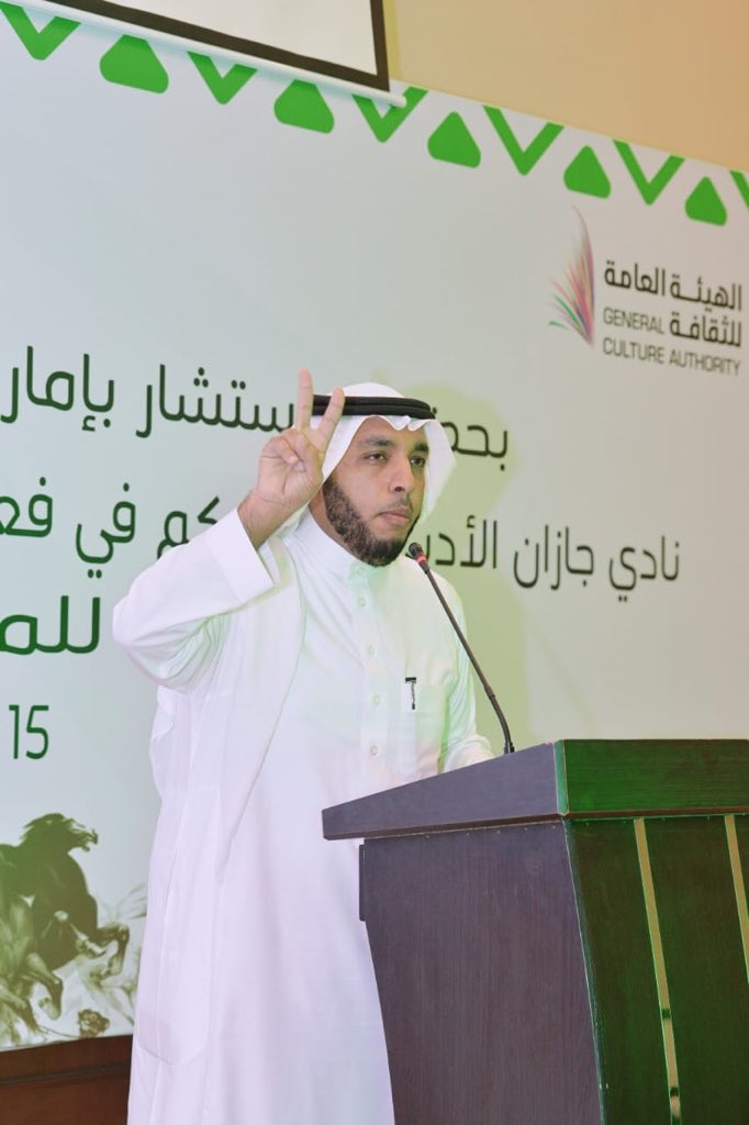 عصام بريك tweet media