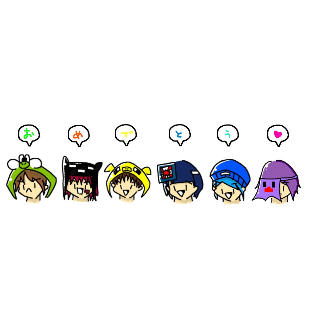 らっだぁ結婚
