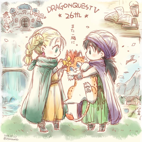 Dq5のtwitterイラスト検索結果 古い順