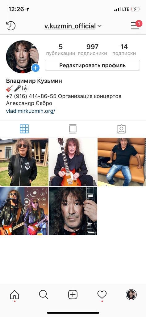 volkuzz's tweet image. Подписывайтесь на мой инстаграмм @v.kuzmin_official