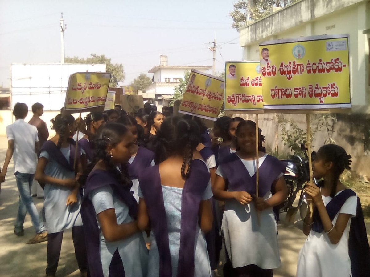 Society for Elimination of Rural Poverty, AP tweet media