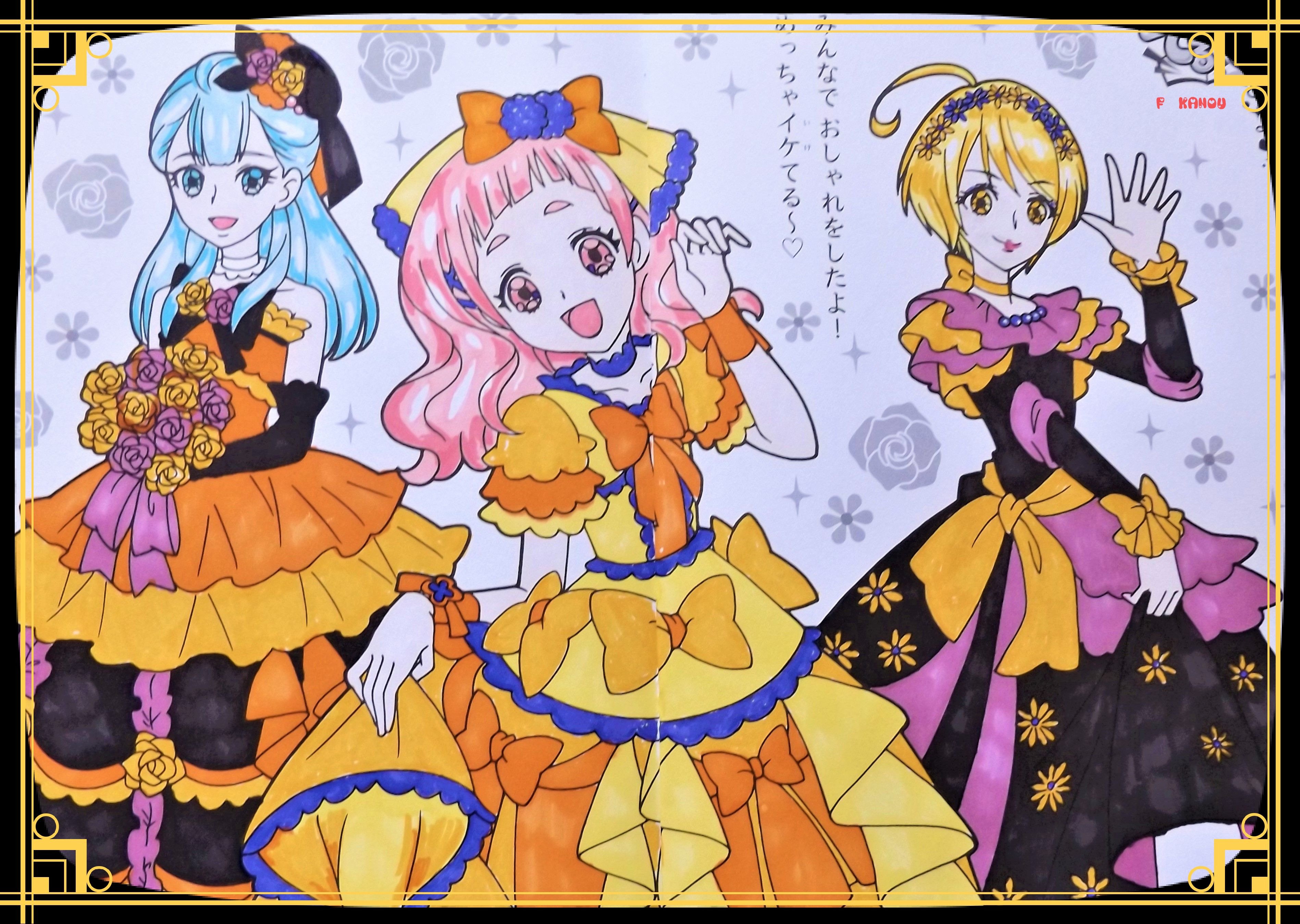 Hugっとプリキュア Twitter