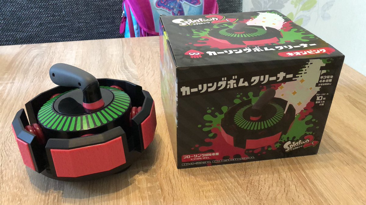JeKirch89's tweet photo. #Splatoon #Splatoon2 #Curlingbombe #Wischer https://t.co/N4aIKNKuVU
