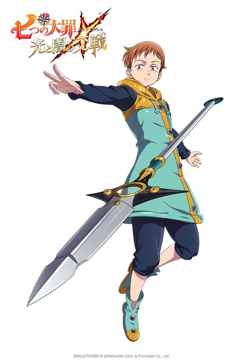 七つの大罪 キャラ一覧公開 人気ランキング形式で登場人物を紹介