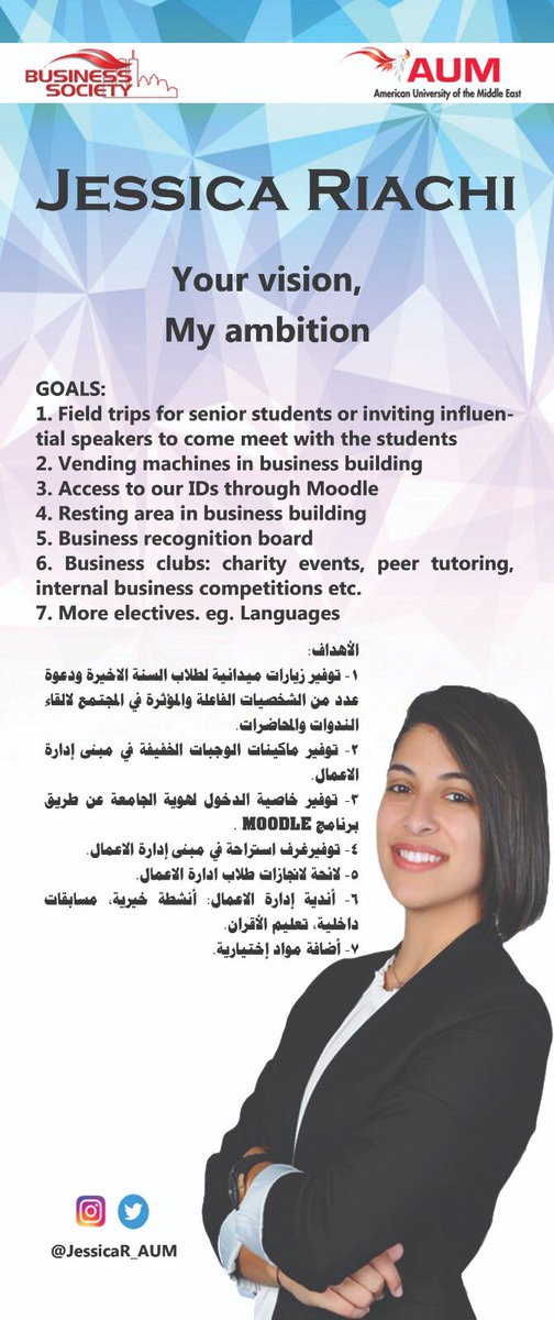 JessicaR_AUM's tweet photo. @aum4you My goals for the business society 🌺💜 https://t.co/5VKtyw4JDw