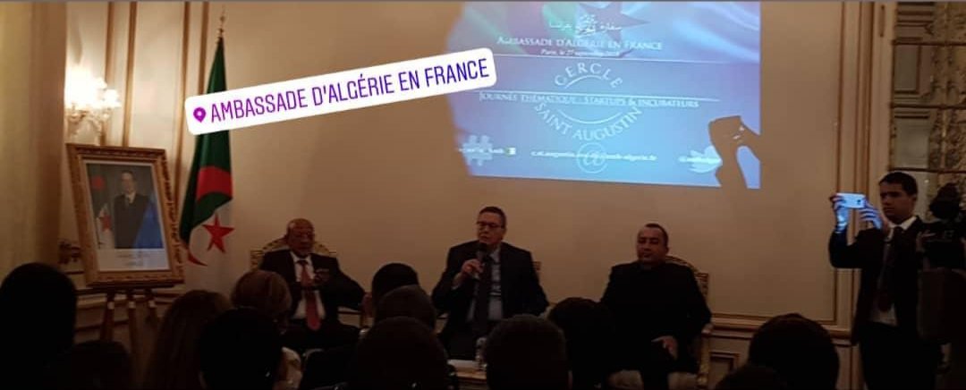 NassimBelouar's tweet photo. Lors de la rencontre #CSaugustin_amb M. @ambalgeriefr annonce un cadre favorable aux startups algerienne pour faire un pont vers #Algerie 
En présence de M. Wali d'Alger 

@WilayaAlger @YouAMEUR https://t.co/yFKU31iW9L