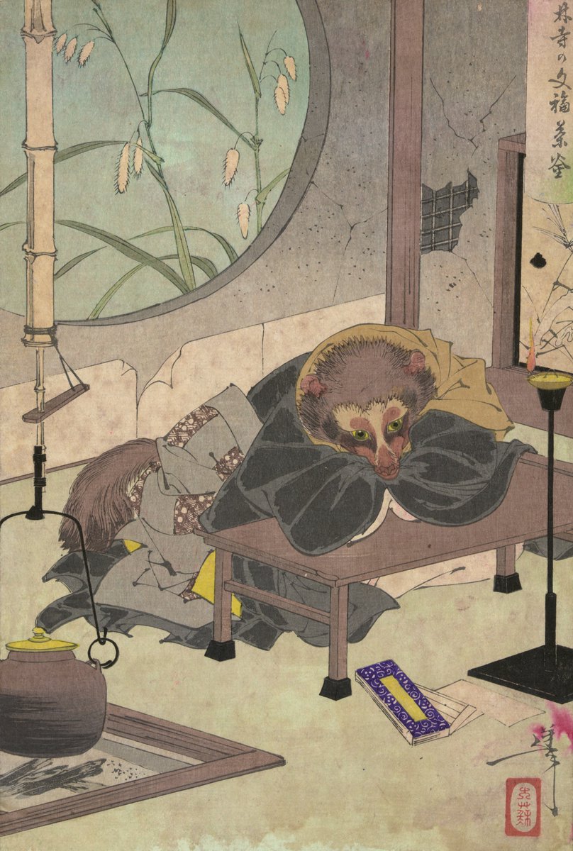 Anne Louise Avery tweet media