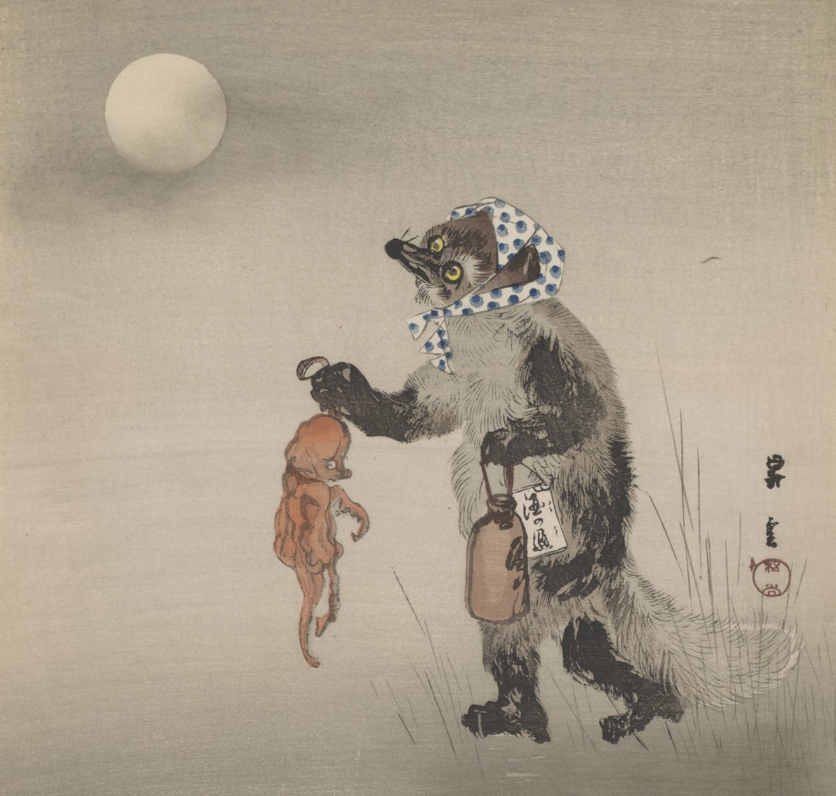 Anne Louise Avery tweet media