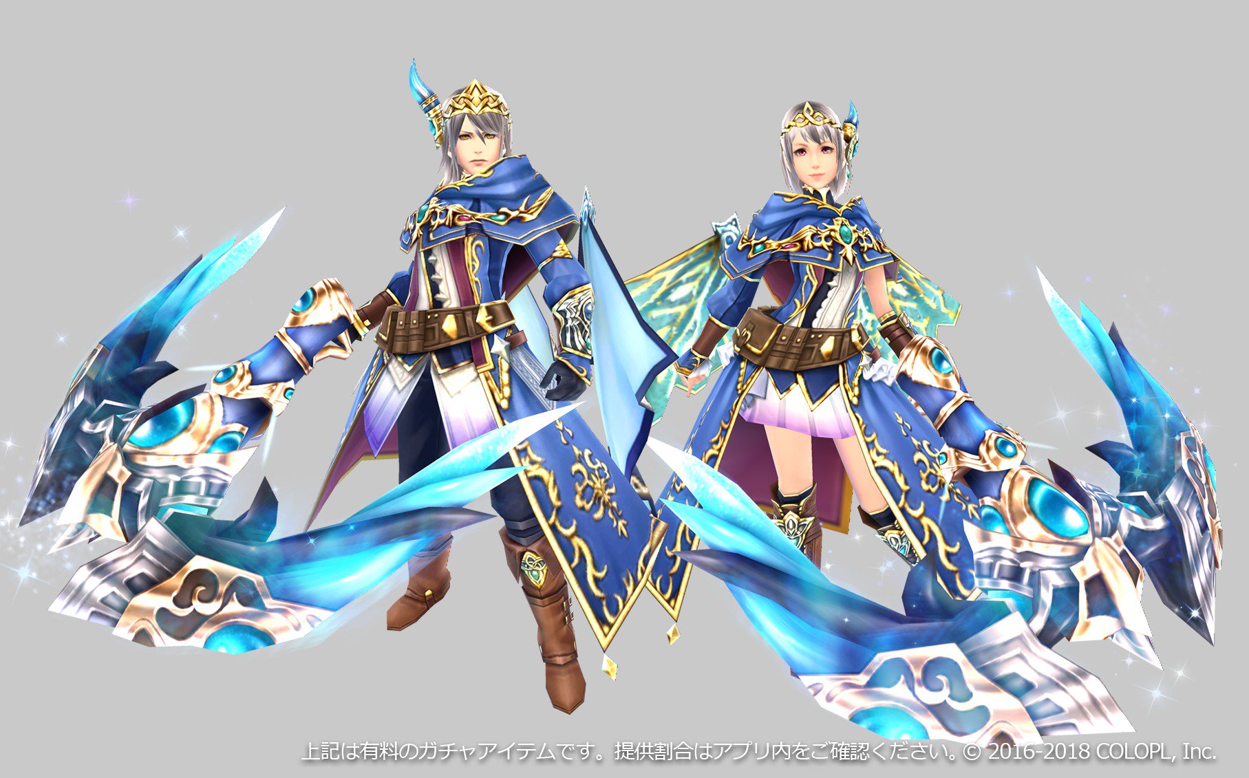 ドラダメージジャクソンビル画像