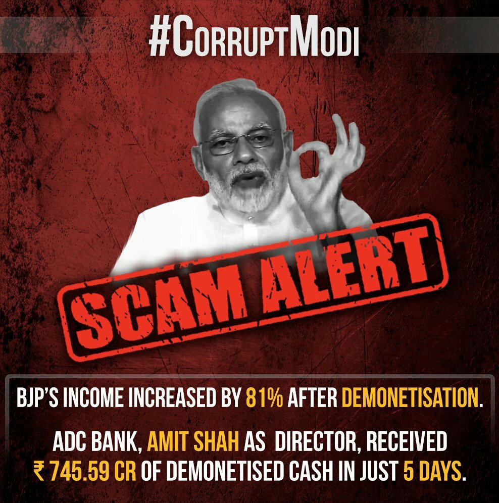 SohailBobby's tweet photo. मोदी भक्त- मोदी देश भी बेच दे तो भी वोट मोदी को ही दूंगा !!
सामान्य इंसान- BJP लोकसभा का भी टिकट दे दे तब भी मैं अपना वोट खुद को नहीं दूंगा !! #ModiGiveBackMyData #ModiAmbaniRafaleBlockbuster #BJP420Party #BjpBhagaoDeshBachao https://t.co/5QOjjdsNwz