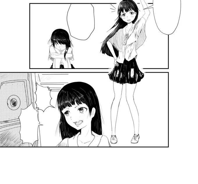 モノクロイラストの参考書買って見ながら描いてるけど、難しいっすね! 