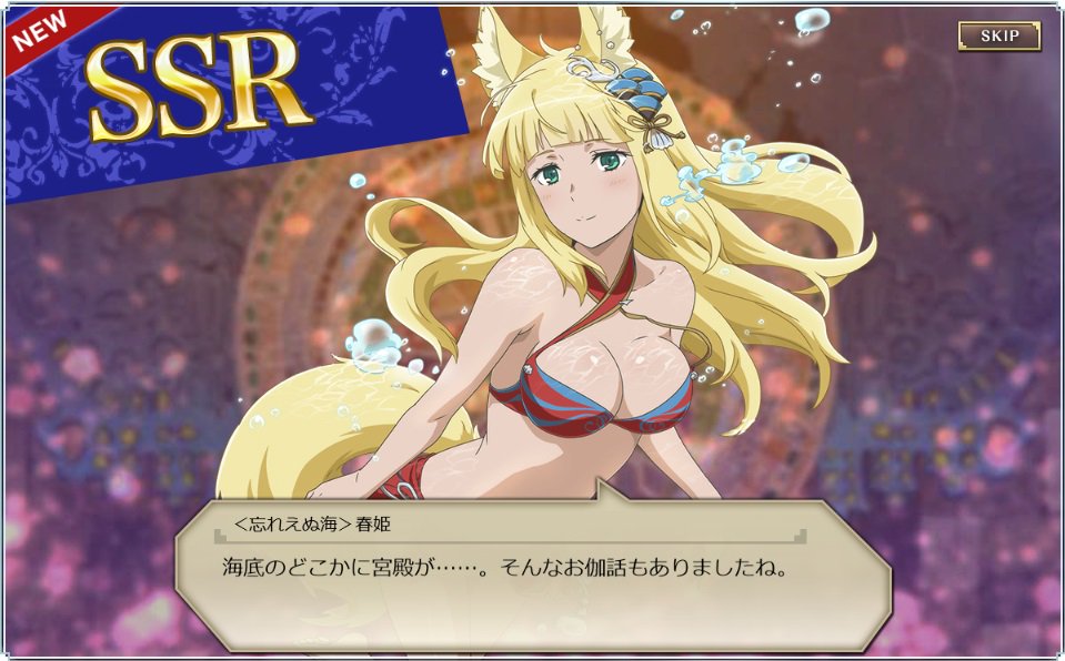 ダンラプ Twitter Search Twitter