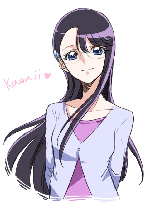 一番可愛い 