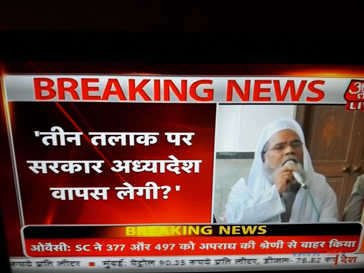 sarvmanglamcom's tweet photo. तीन तलाक तो मोदी जी की मुसलमान बहनों के लिए चल रहा है।
हिंदू बहनों के दहेज मुक्त भारत पर कभी बोलते मैंने मोदी जी को नहीं सुना!!
वजह तो वोट ही हैं ....
#Adultery
#PlayHouseWorkInProgress
#PowerToDivya https://t.co/kUh0QZelbA