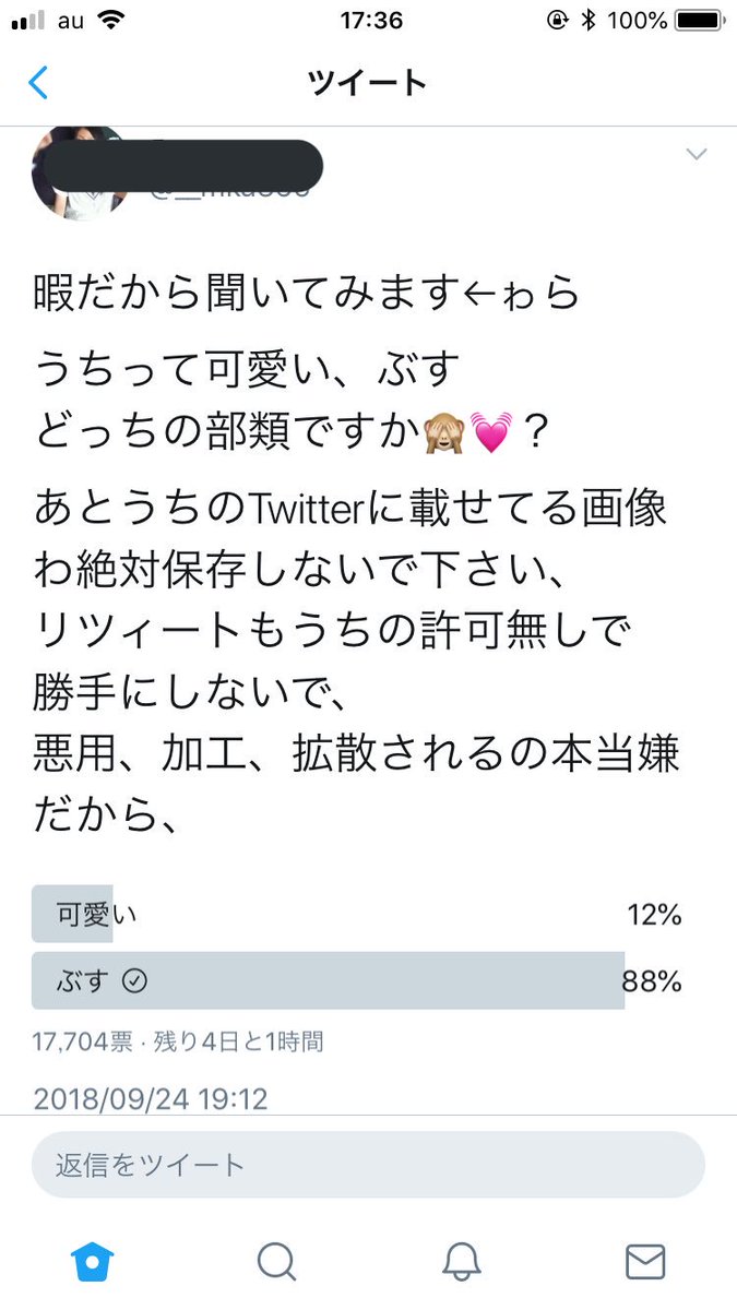 sho_7se46's tweet photo. いや 草 https://t.co/UIW3mowBbd