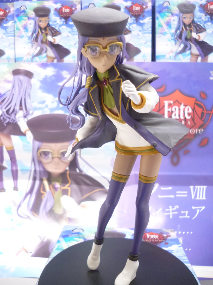 Tac Koriyama Twitterren クレーンゲーム Fate Extra Last Encore ラニ フィギュア入荷致しました 人気のfateシリーズからバーサーカーのマスターであるラニが登場です 大きなメガネとポーズが可愛いですっ 是非他のフィギュアとｇｅｔしてください