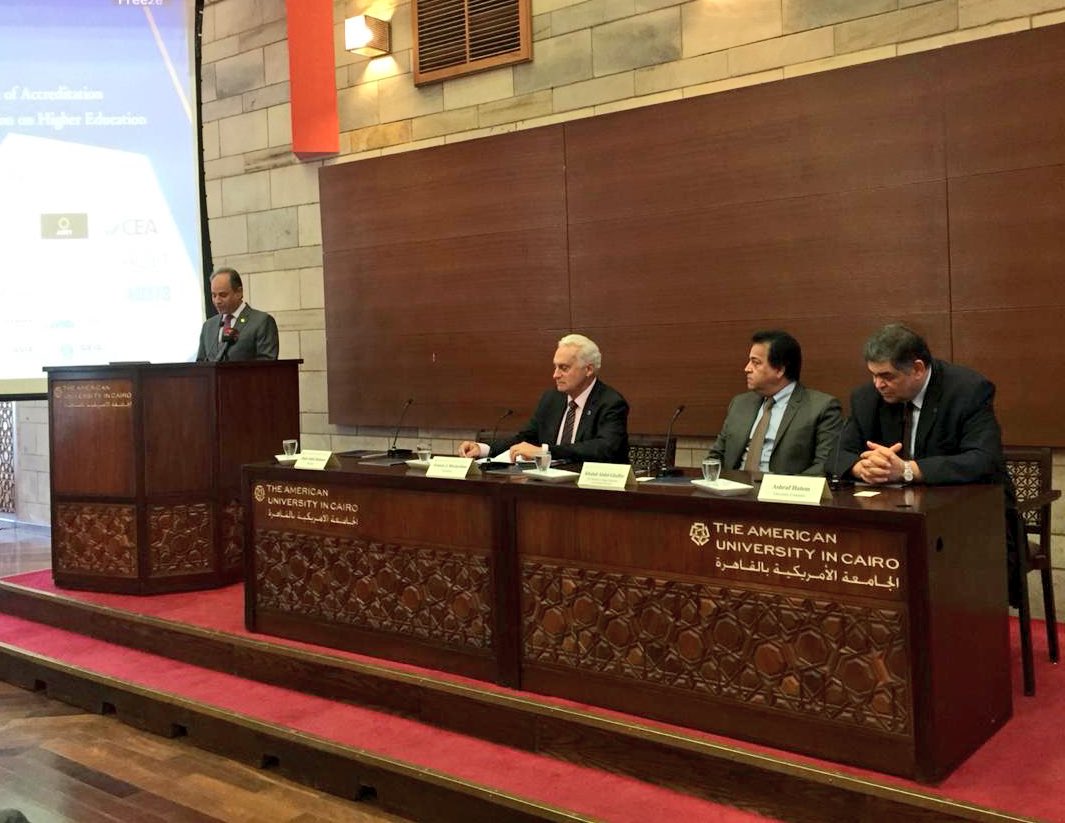AUC celebrating the successful 8-year reaffirmation of accreditation by Middle States Commission on Higher Education (MSCHE). AUC is the 1st university in Egypt to receive the accreditation. Out of 523 institutions worldwide accredited by MSCHE, only 17 are outside the U.S.