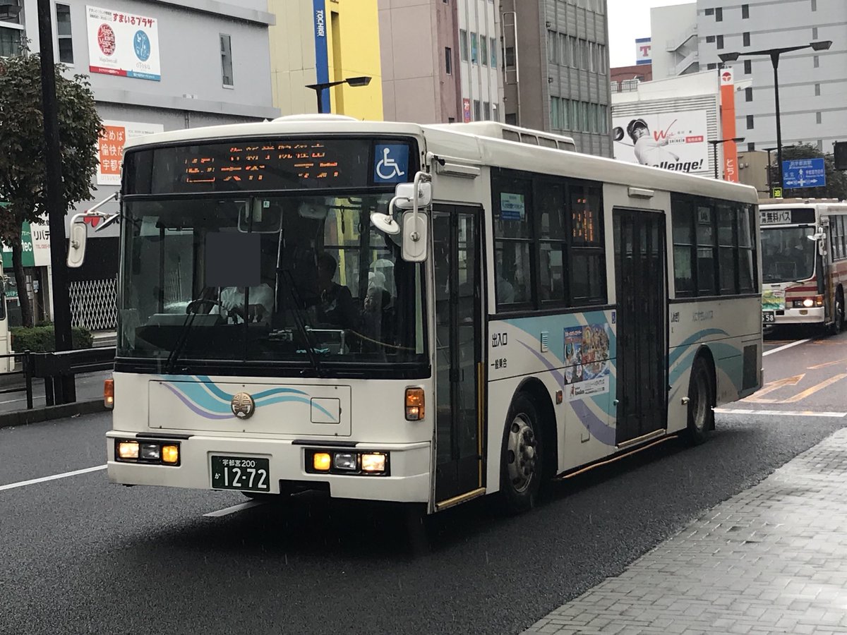 ばすにこ バス垢 Na Twitteru 関東自動車 Kc Lv380n 1272号 元新京成の7e架装lv 中扉にステップ注意書きがあるのは京成グループらしい仕様