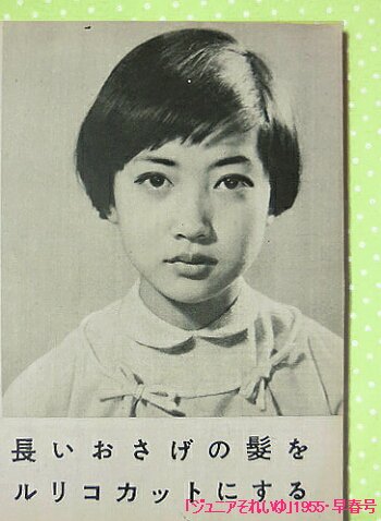 タム子 on Twitter: