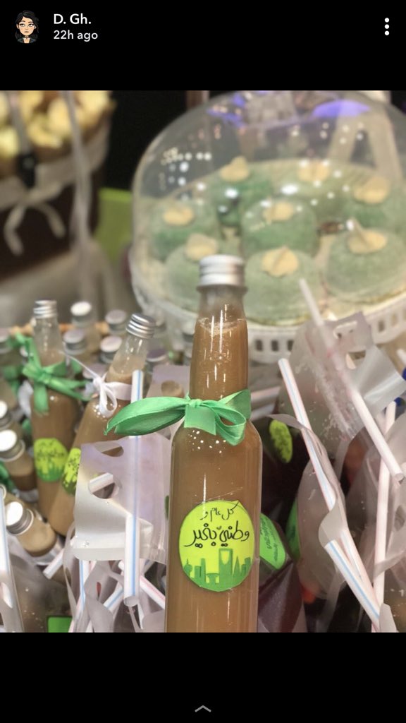 SarahArabic's tweet photo. https://t.co/Q9YSoYAxzI