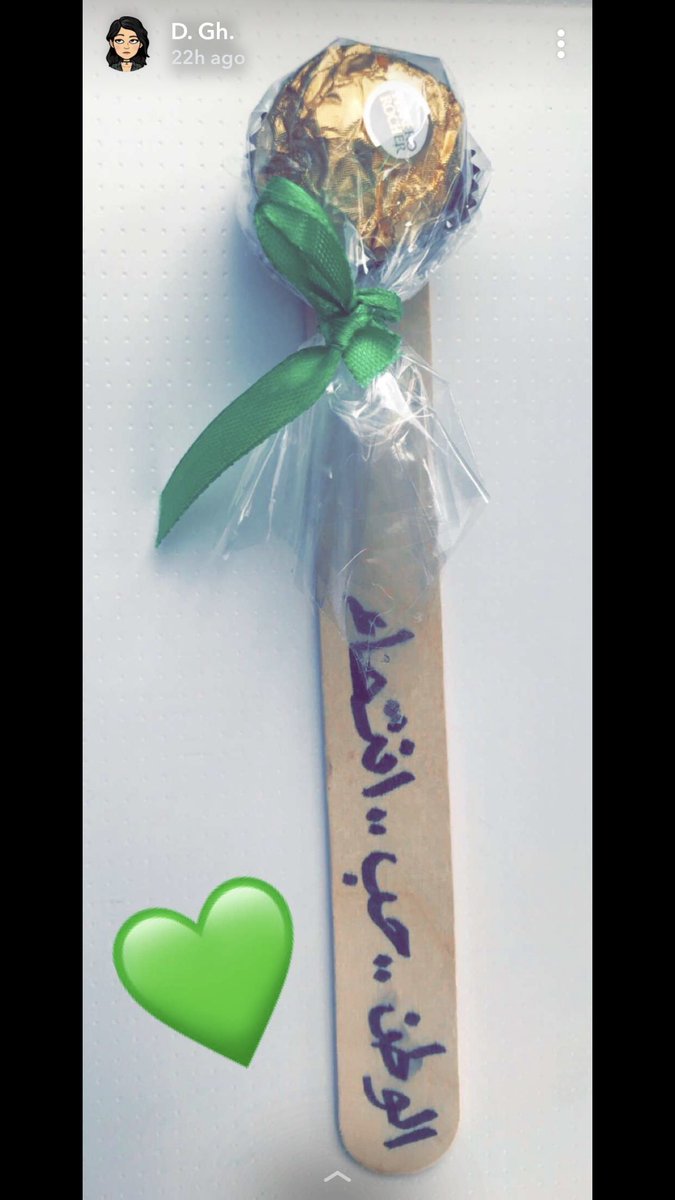 SarahArabic's tweet photo. https://t.co/gNiu0s6yQx
