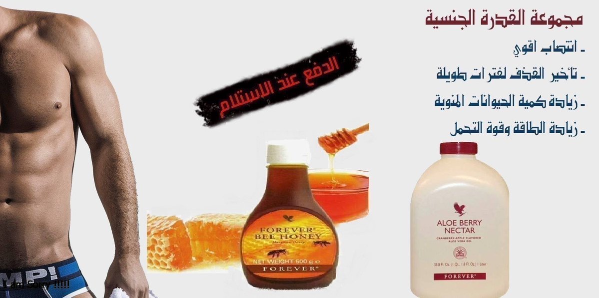 mmooaatt0's tweet photo. هل تعاني من قلة الانتصاب؟🙄🙄
هل تعاني من قصر العضو الذكري؟😞😞
هل تعاني من سرعة القدف ؟😧😧

جميع هذه المشاكل حلها موجود عندي😊🔥
 
منتج المشاهير اصبح بين يديك 😍👇
اذا كنت ترغب في حل مشكلتك
تواصل ع الواتس 👇

https://t.co/OkQ3seM0lj    

#سكَسً
#نيكً https://t.co/a0AIQqAtW4