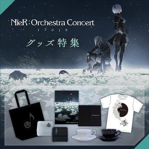 スクウェア・エニックス e-STORE على X: 