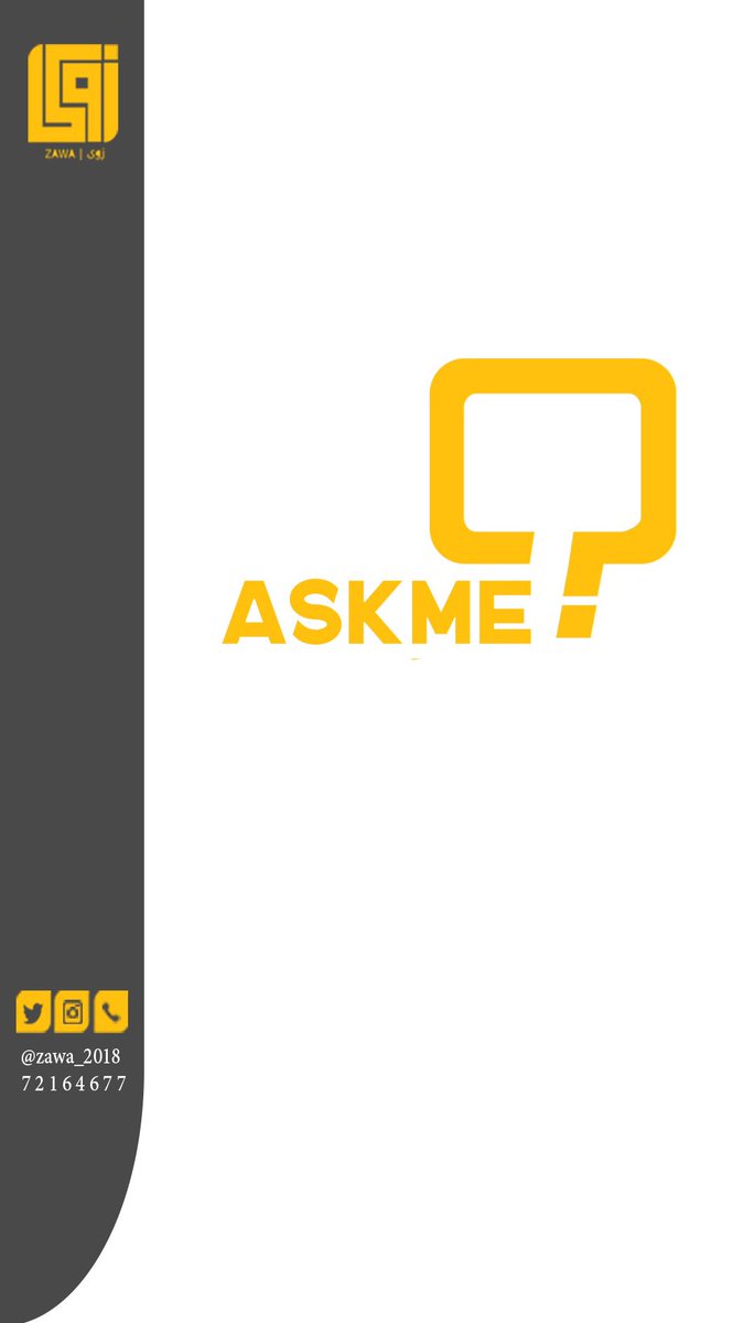 عندك استفسار لنا وحب تعرف اجابته ؟ 
شاركنا سؤالك عبر قصة الإنستجرام الخاصة بصفحتنا ⭐️