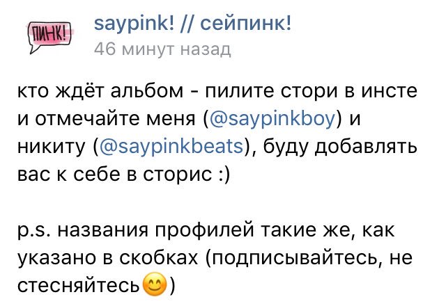 saypinkboy's tweet photo. https://t.co/Q0ZhgKFquG