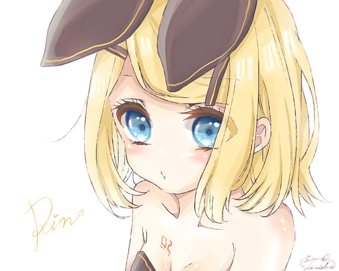 課題の息抜きですリンちゃん〜 