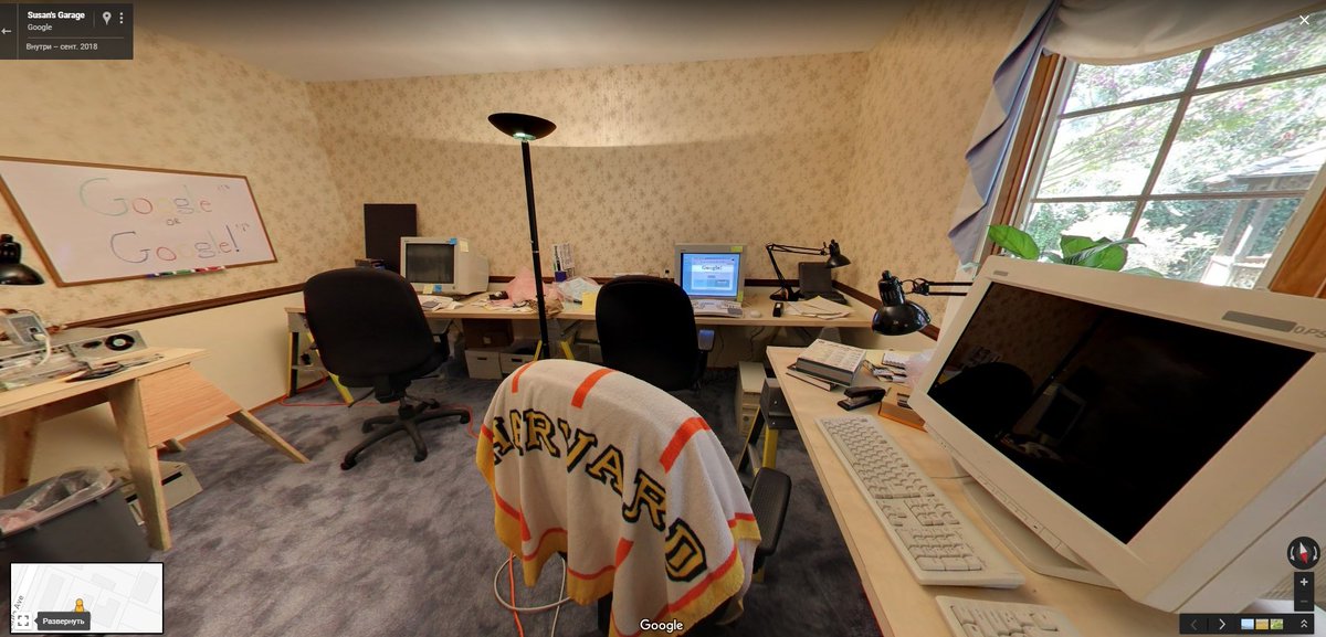 ABCCopywriting's tweet image. Google показал свой первый офис в честь 20-летия компании. По моему выглядит очень мотивационно. "Погулять" можно прямо через гугл-карты: goo.gl/LQhHEK. Весьма занимательно.