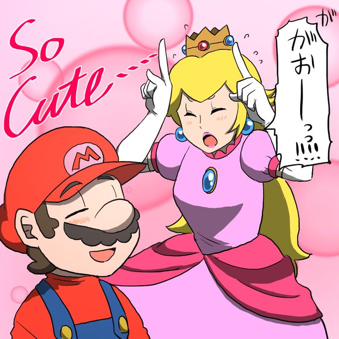 ピーチ姫のtwitterイラスト検索結果 古い順 ピーチ姫のtwitterイラスト検索結果 古い順